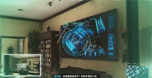 《漫威蜘蛛人重製版》私人偵探任務怎麽做?私人偵探支線拍照攻略 《漫威蜘蛛人重製版》私人偵探任務怎麽做?私人偵探支線拍照攻略