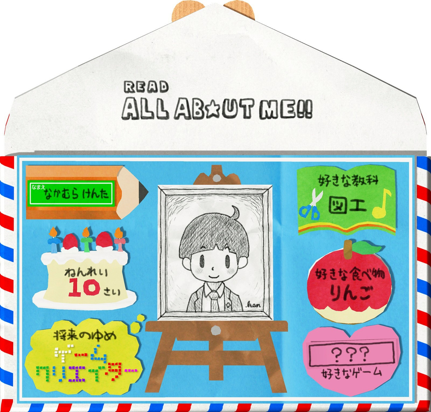 濃縮兒時回憶的心血《RPG時間：萊特傳說》開發組訪談