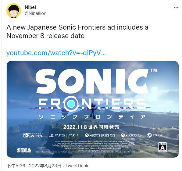 晚報:GTA6預告片內容爆料 騎砍2正式版10.25推出 晚報:GTA6預告片內容爆料 騎砍2正式版10.25推出