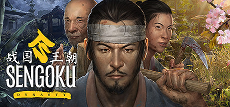 《戰國王朝》最新展示 建造封建時代日本村落