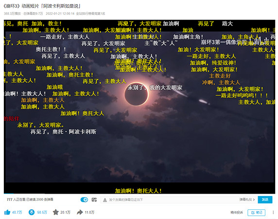 上周末，我參加了一次特殊的線下獻血活動
