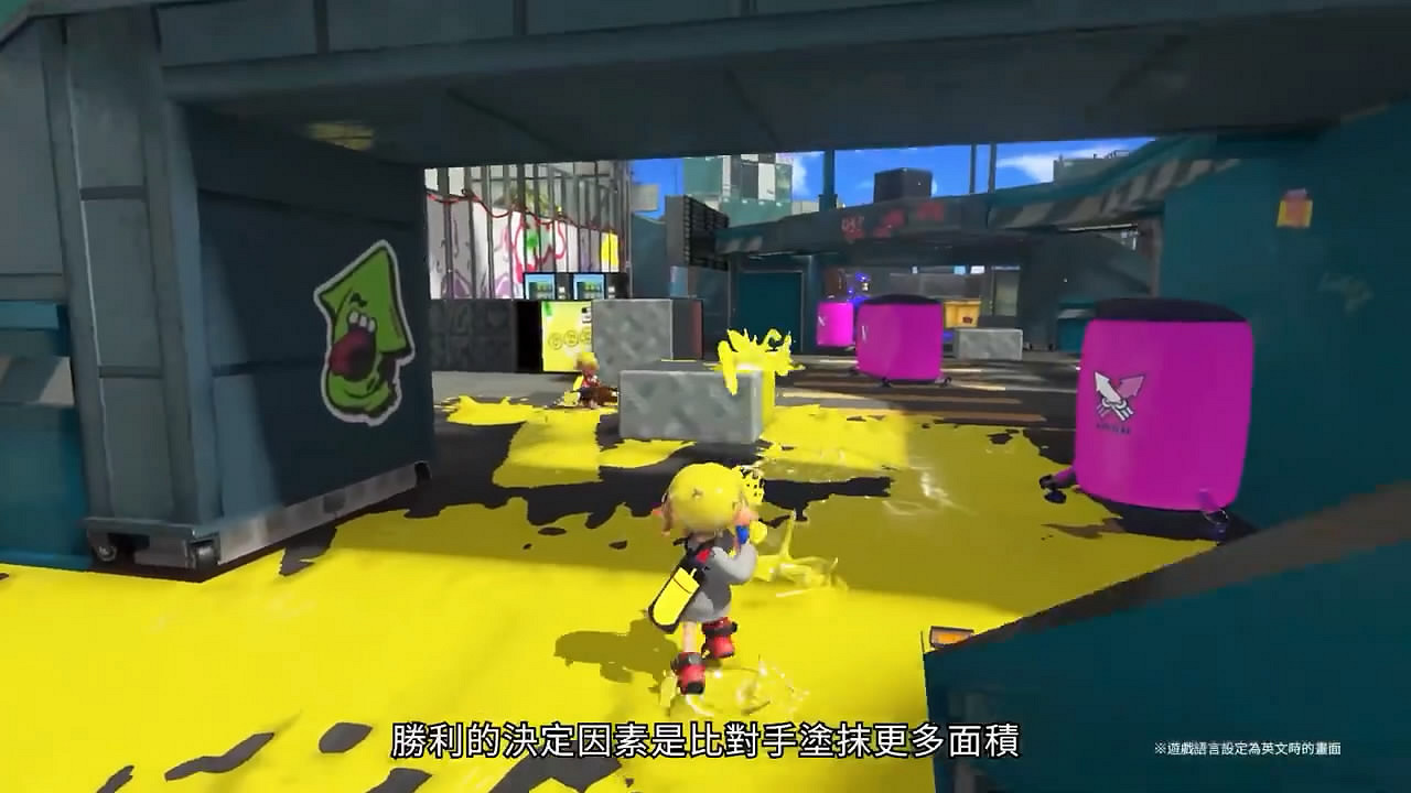 《噴射戰士3》中文介紹影片公布！遊戲基礎內容一覽