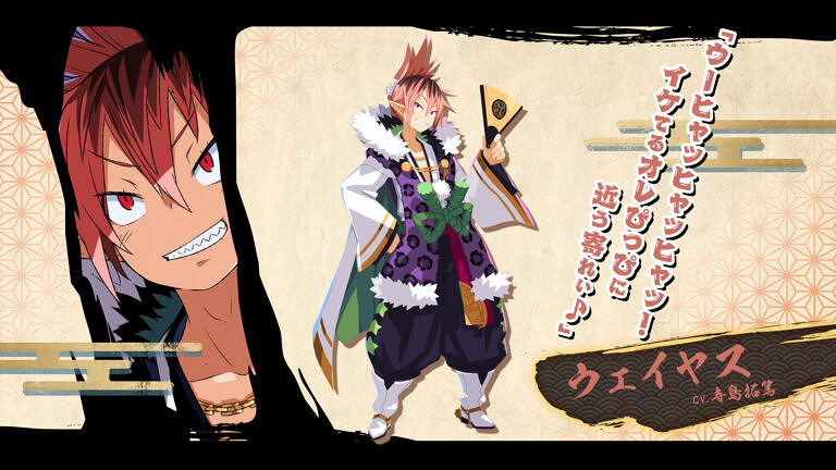 《魔界戰記7》正式公布 角色系統等詳細情報內容公開 《魔界戰記7》正式公布 角色系統等詳細情報內容公開