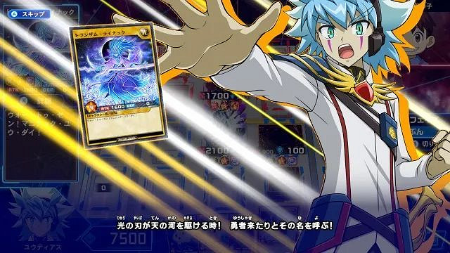 NS新聞 寶可夢朱紫公布新情報 糖豆人將連動初音未來