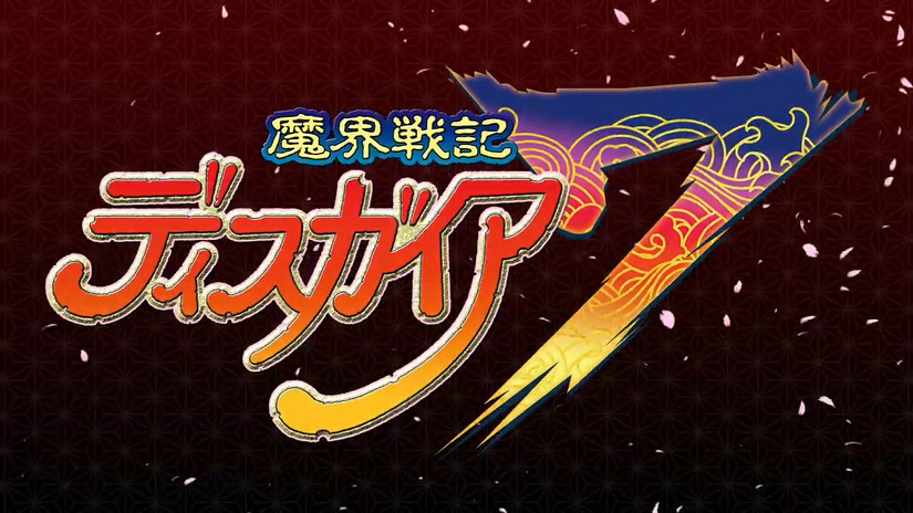 日本一新作《魔界戰記7》公布 將於2023年1月26日發售 日本一新作《魔界戰記7》公布 將於2023年1月26日發售