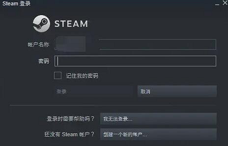 《流亡黯道》Steam鎖區怎麽辦?Steam入庫方法 《流亡黯道》Steam鎖區怎麽辦?Steam入庫方法