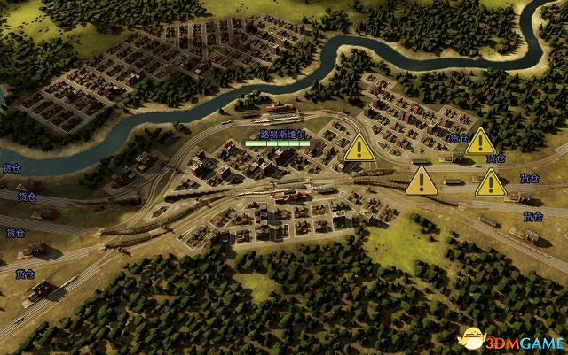 鐵路帝國貨倉運材料方法介紹