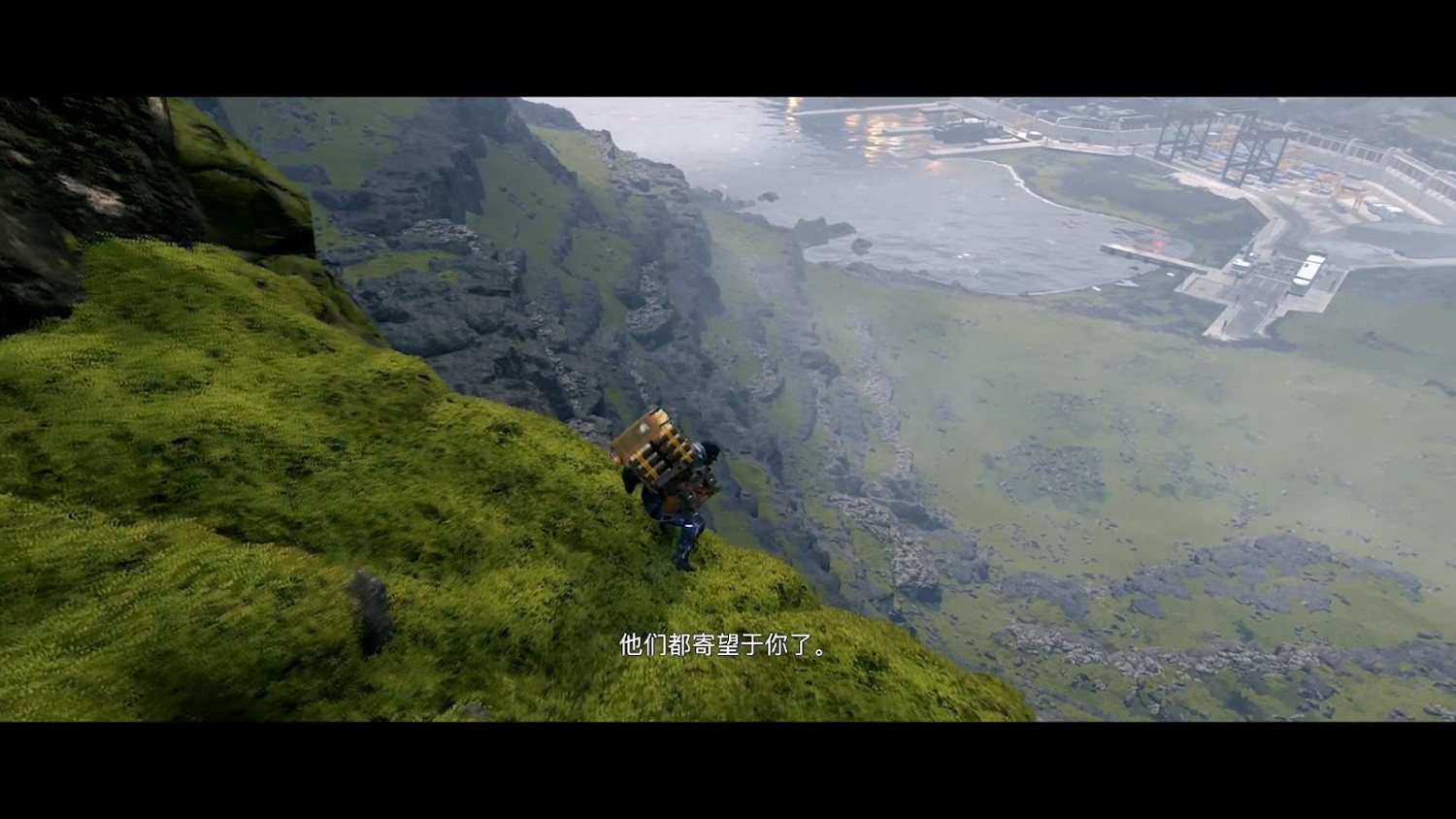 《死亡擱淺》新中文預告 今日正式登陸微軟PGP