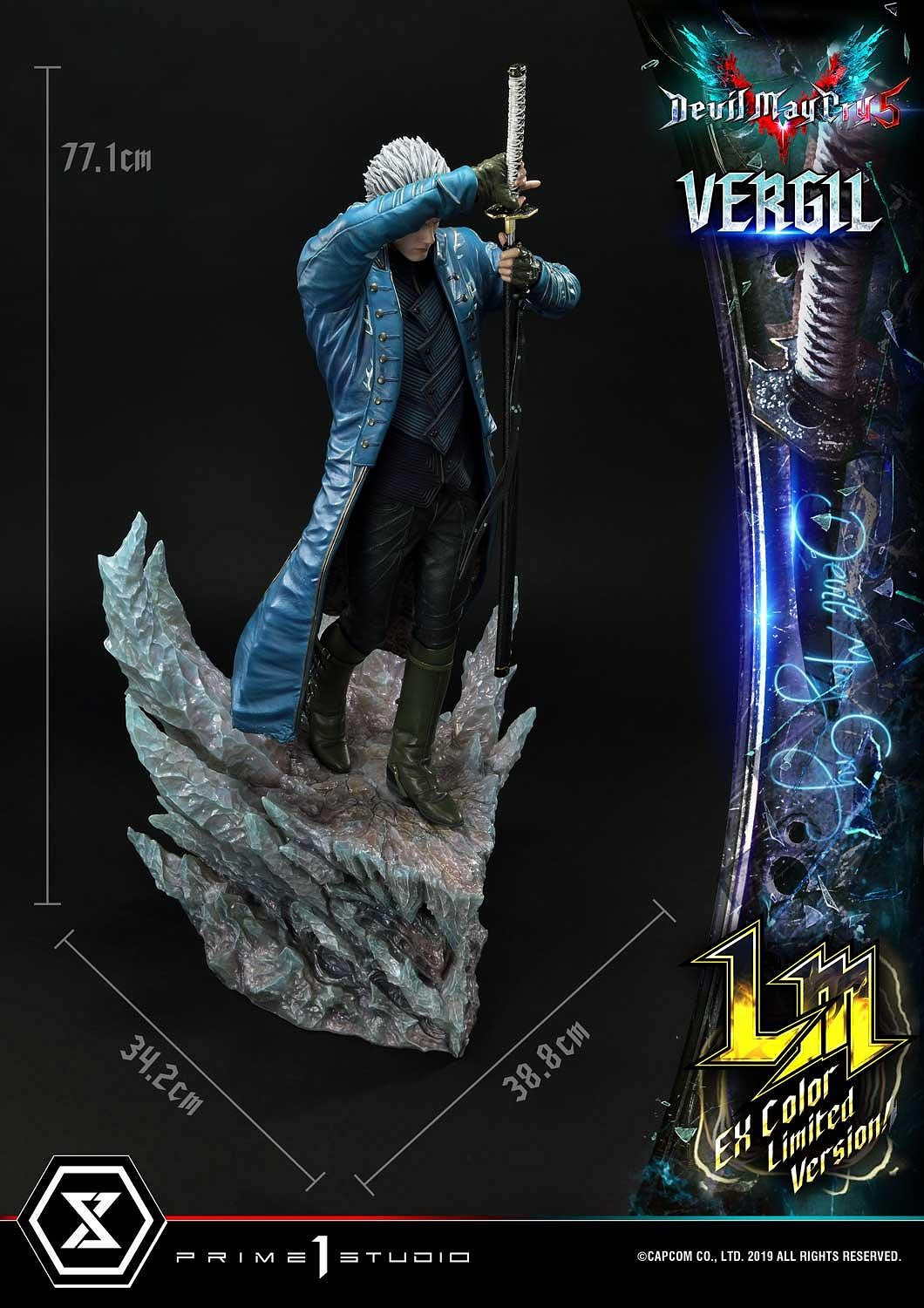 《惡魔獵人5》維吉爾高階雕像 全高77公分全球限量350個 《惡魔獵人5》維吉爾高階雕像 全高77公分全球限量350個