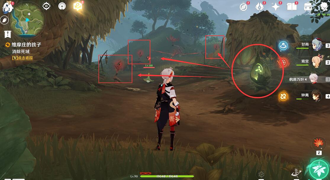 《原神》森林書任務怎麽觸發?森林書任務攻略 《原神》森林書任務怎麽觸發?森林書任務攻略