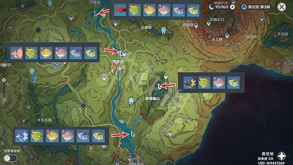 《原神》竭澤如何獲得?3.0新武器竭澤獲取方法介紹 《原神》竭澤如何獲得?3.0新武器竭澤獲取方法介紹