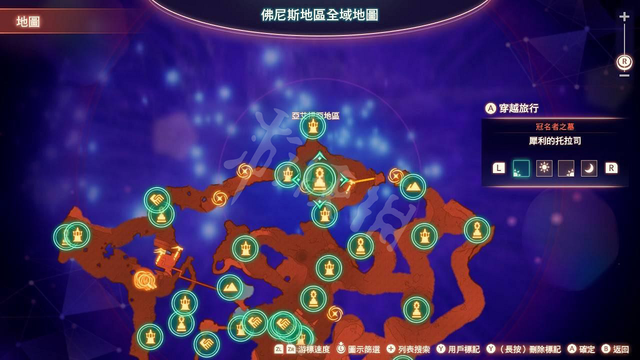 《異域神劍3》鴕羽獸的甘甜粉末在哪?鴕羽獸的甘甜粉末獲得位置分享 《異域神劍3》鴕羽獸的甘甜粉末在哪?鴕羽獸的甘甜粉末獲得位置分享