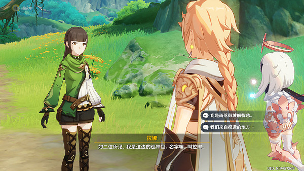 《原神》森林書世界任務須彌機關解密大全 森林書世界任務觸發方法 《原神》森林書世界任務須彌機關解密大全 森林書世界任務觸發方法