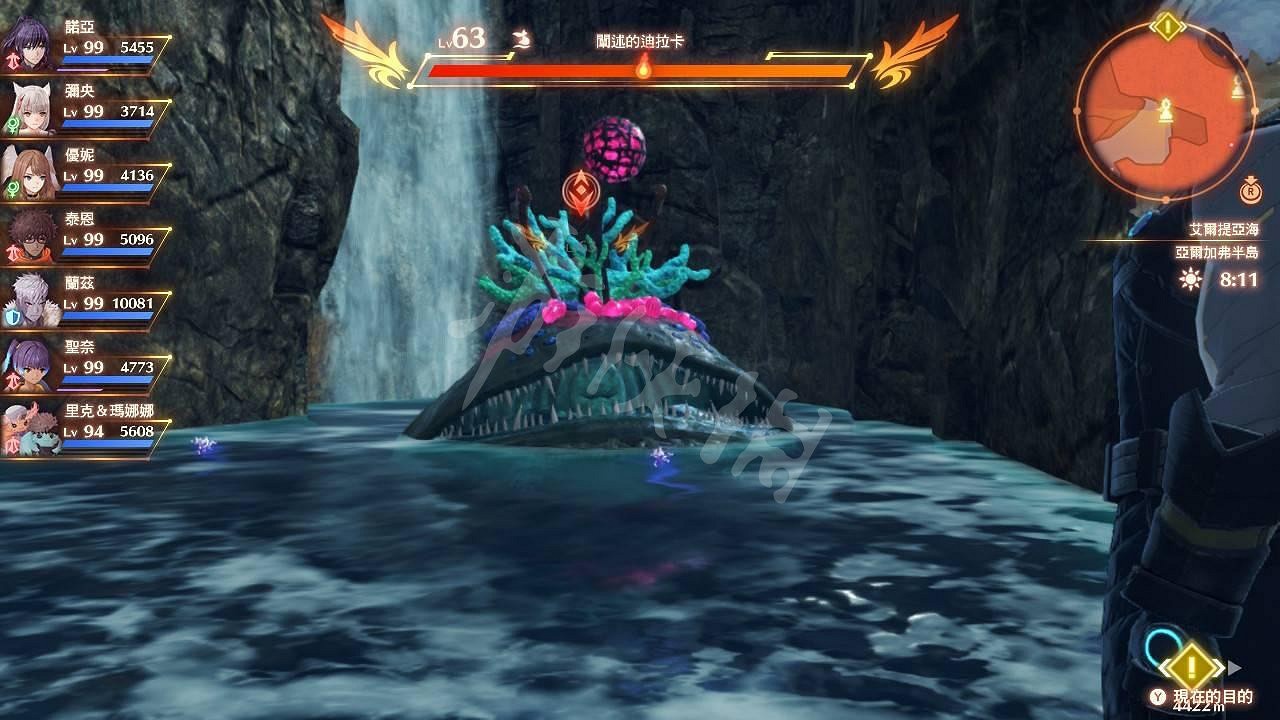 《異域神劍3》燈籠魚怪的絢爛珊瑚在哪?燈籠魚怪的絢爛珊瑚位置分享 《異域神劍3》燈籠魚怪的絢爛珊瑚在哪?燈籠魚怪的絢爛珊瑚位置分享