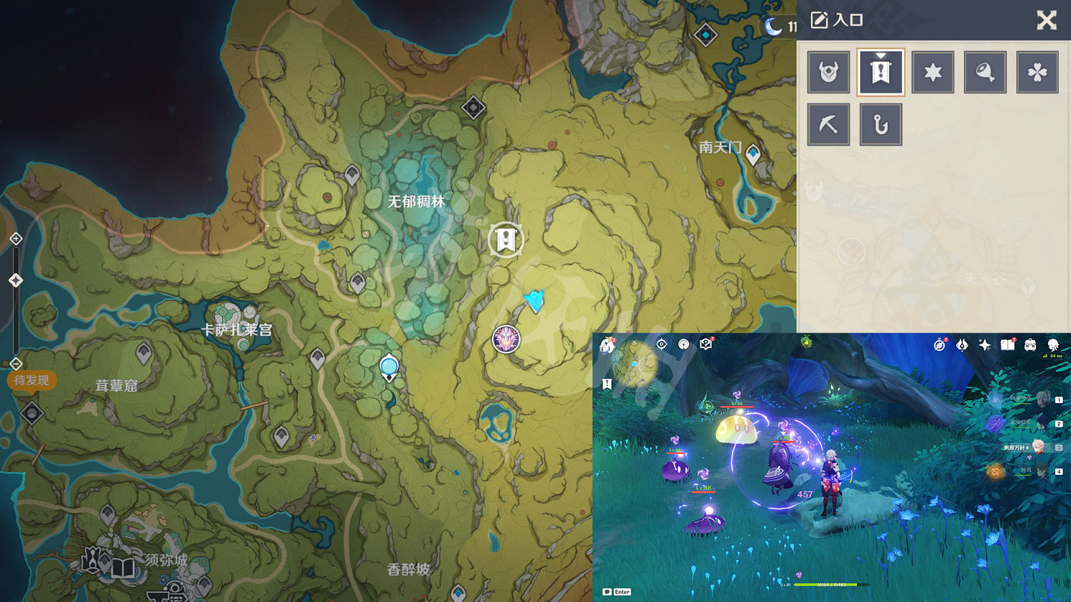 《原神》3.0掣電樹傳送點在哪?3.0掣電樹傳送點位置分享 《原神》3.0掣電樹傳送點在哪?3.0掣電樹傳送點位置分享