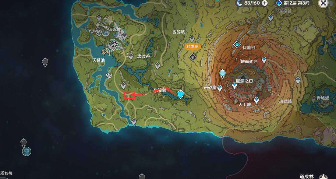 《原神》森林書任務怎麽觸發?森林書任務攻略 《原神》森林書任務怎麽觸發?森林書任務攻略