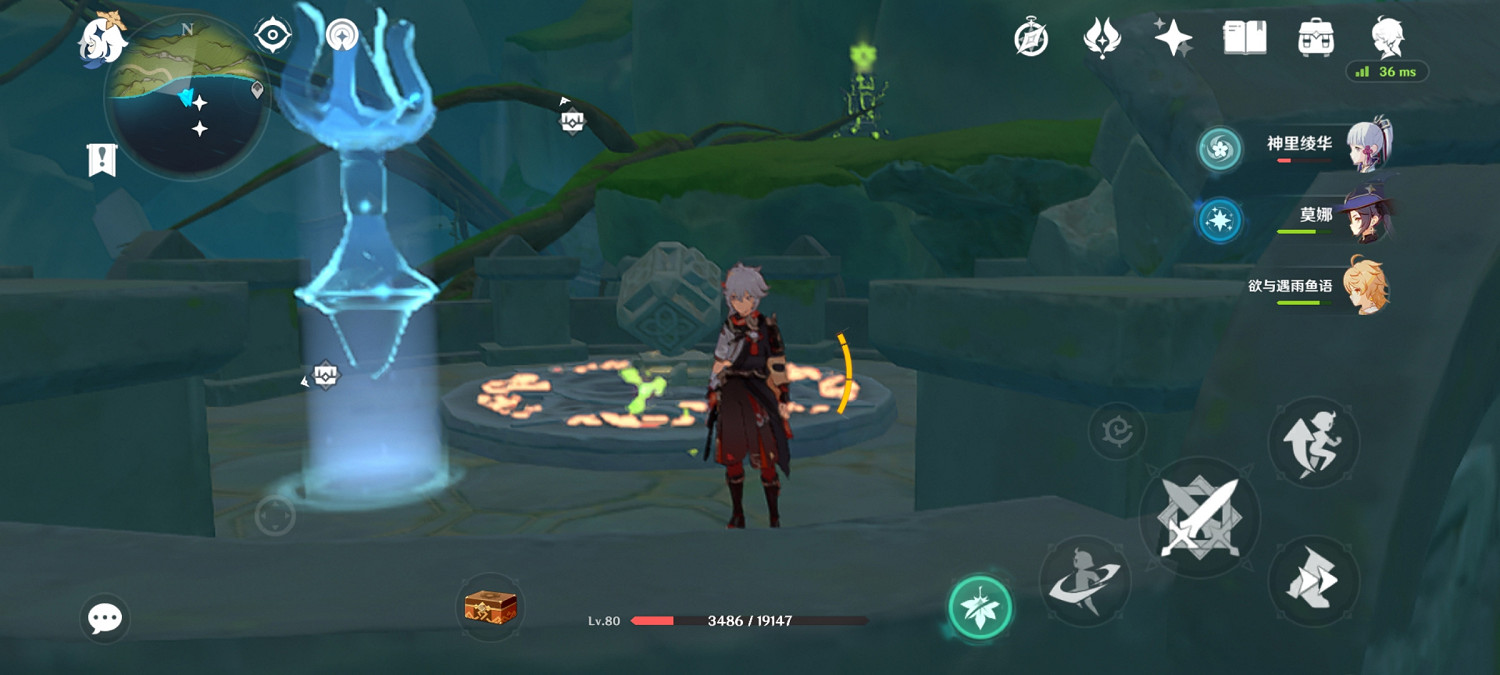 《原神》須彌水下錨點怎麽解鎖?須彌水下錨點解鎖方法介紹 《原神》須彌水下錨點怎麽解鎖?須彌水下錨點解鎖方法介紹