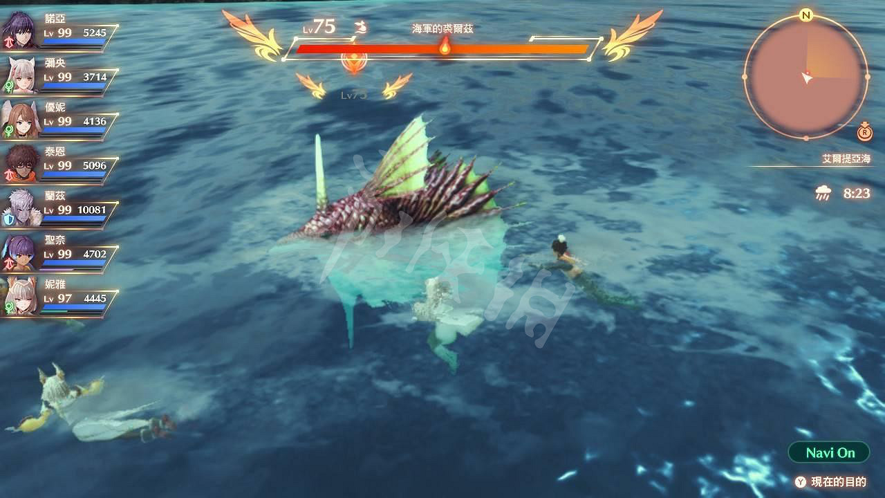 《異域神劍3》短吻怪魚的光澤鱗片在哪?短吻怪魚的光澤鱗片位置分享 《異域神劍3》短吻怪魚的光澤鱗片在哪?短吻怪魚的光澤鱗片位置分享