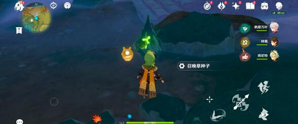 《原神》傘蓋的蔭蔽解密順序 傘蓋的蔭蔽怎麽解密? 《原神》傘蓋的蔭蔽解密順序 傘蓋的蔭蔽怎麽解密?