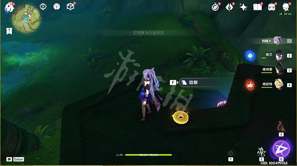《原神》須彌唱片在哪?3.0新增唱片位置介紹 《原神》須彌唱片在哪?3.0新增唱片位置介紹