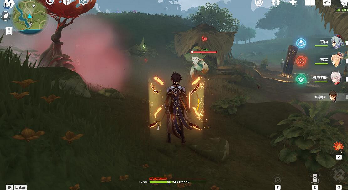 《原神》森林書任務怎麽觸發?森林書任務攻略 《原神》森林書任務怎麽觸發?森林書任務攻略