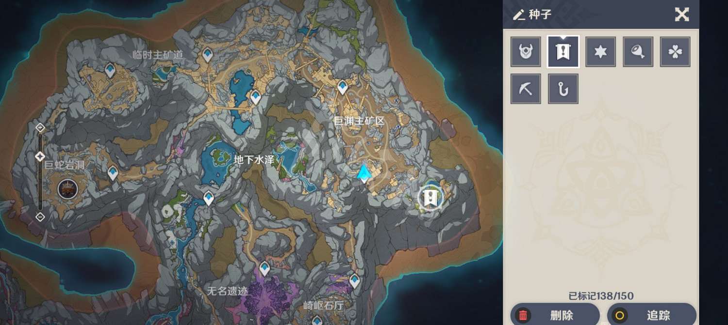 《原神》乾枯的種子怎麽獲得?乾枯的種子獲得方法介紹 《原神》乾枯的種子怎麽獲得?乾枯的種子獲得方法介紹