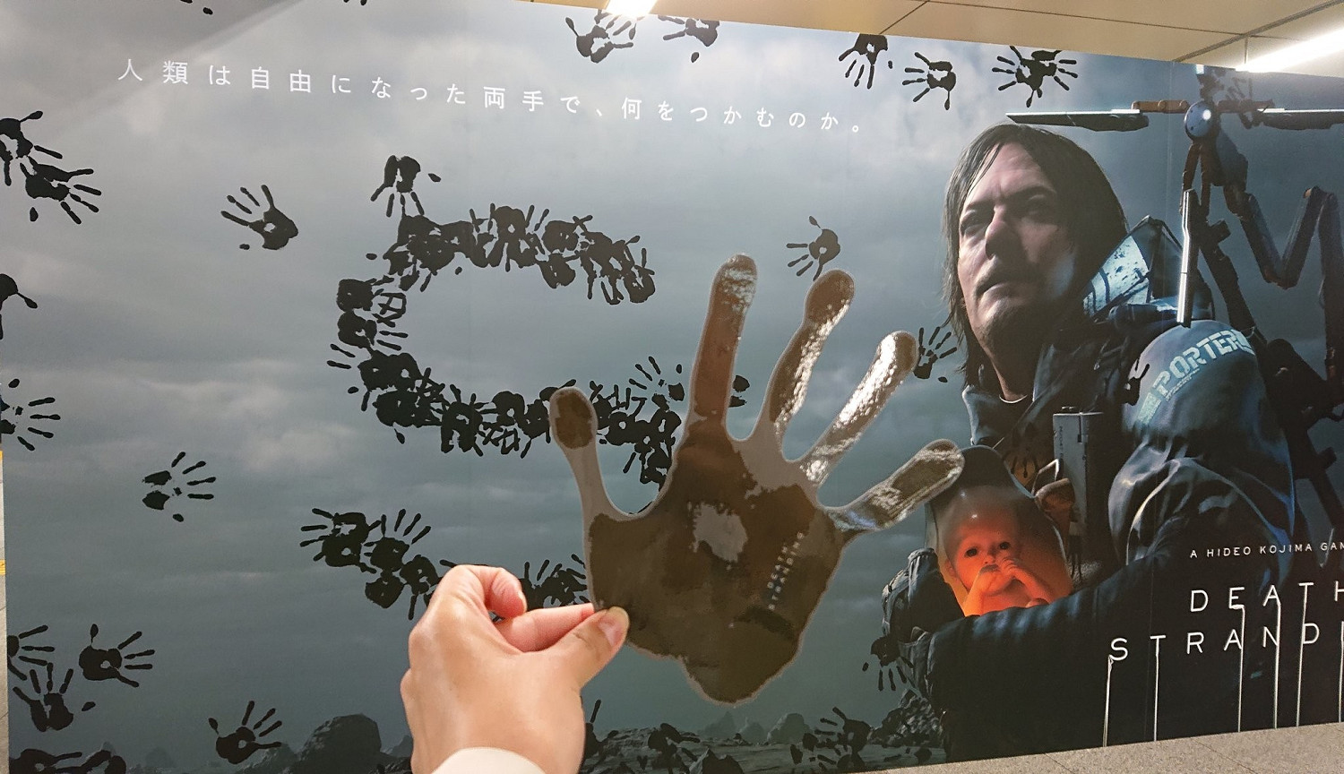 小島秀夫迎來了59歲生日:粉絲們紛紛送上慶生賀圖! 小島秀夫迎來了59歲生日:粉絲們紛紛送上慶生賀圖!