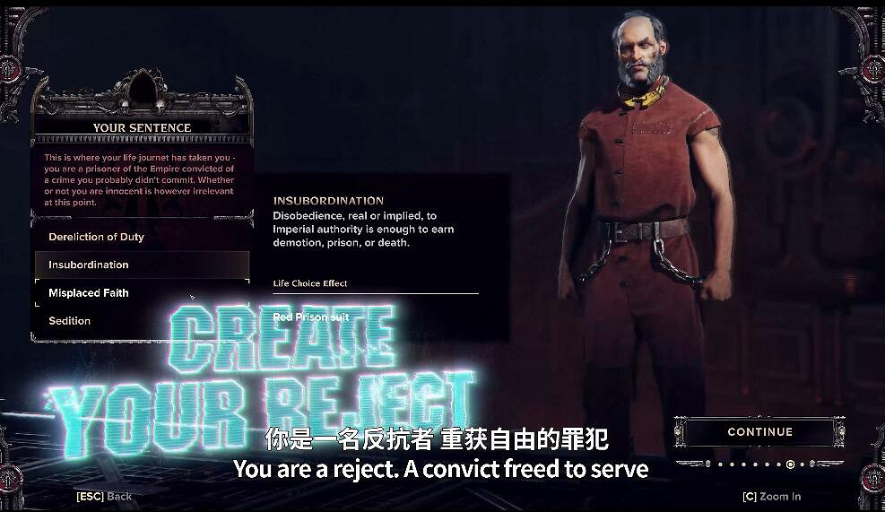 GC22:《戰鎚40K:暗潮》亮相開幕夜 專屬預告片發布 GC22:《戰鎚40K:暗潮》亮相開幕夜 專屬預告片發布