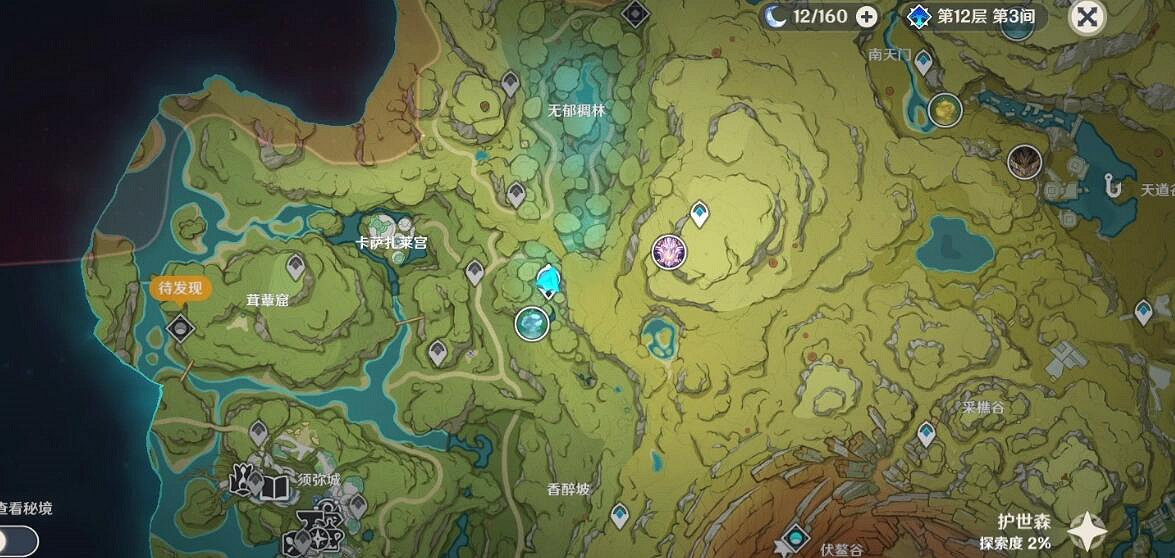 《原神》掣電樹位置地圖分享 須彌掣電樹怎麽去? 《原神》掣電樹位置地圖分享 須彌掣電樹怎麽去?