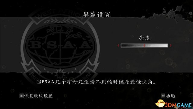 土豪金漢化完成！《惡靈古堡5：黃金版》漢化版發布