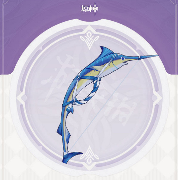 《原神》竭澤弓屬性怎麽樣？竭澤弓屬性分享