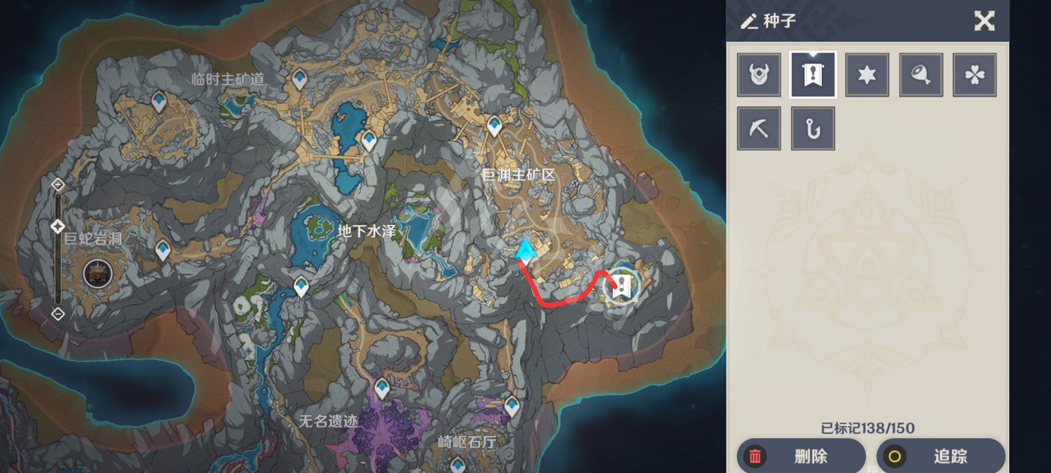 《原神》乾枯的種子怎麽獲得?乾枯的種子獲得方法介紹 《原神》乾枯的種子怎麽獲得?乾枯的種子獲得方法介紹