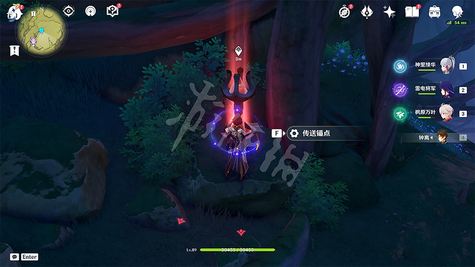 《原神》3.0掣電樹傳送點在哪?3.0掣電樹傳送點位置分享 《原神》3.0掣電樹傳送點在哪?3.0掣電樹傳送點位置分享