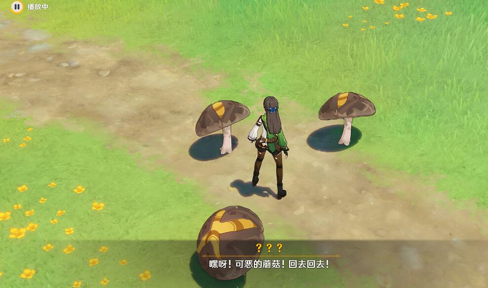 《原神》森林書任務怎麽觸發?森林書任務攻略 《原神》森林書任務怎麽觸發?森林書任務攻略