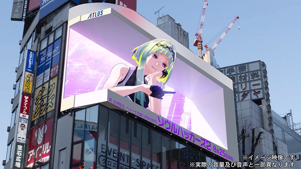 《靈魂駭客2》將在日本新宿站前投放3D特別影像廣告 《靈魂駭客2》將在日本新宿站前投放3D特別影像廣告