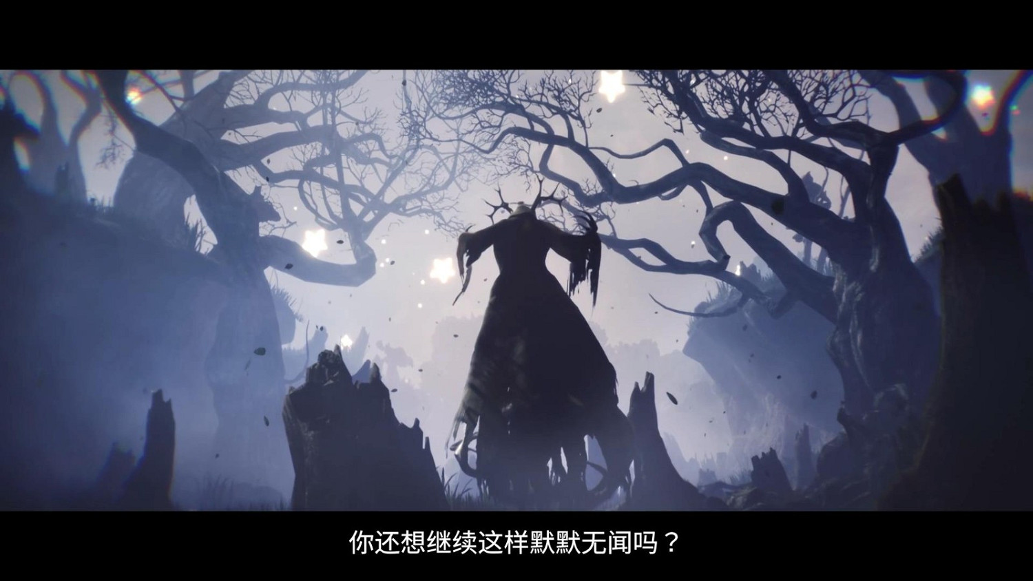 科隆：《女巫悲歌》新預告 Steam預購已開啟