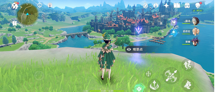 《原神》新增世界任務有哪些?新增世界任務介紹 《原神》新增世界任務有哪些?新增世界任務介紹