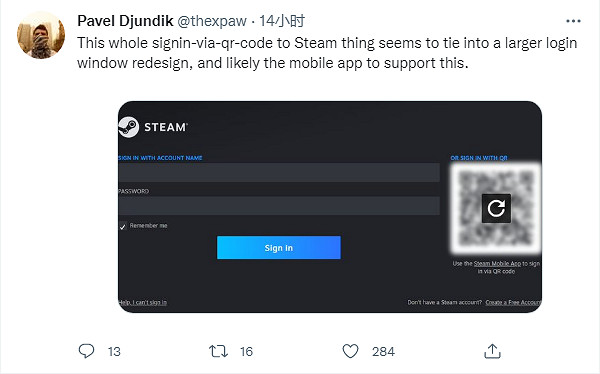 全新Steam移動端APP測試版即將到來 支援掃碼登陸 全新Steam移動端APP測試版即將到來 支援掃碼登陸