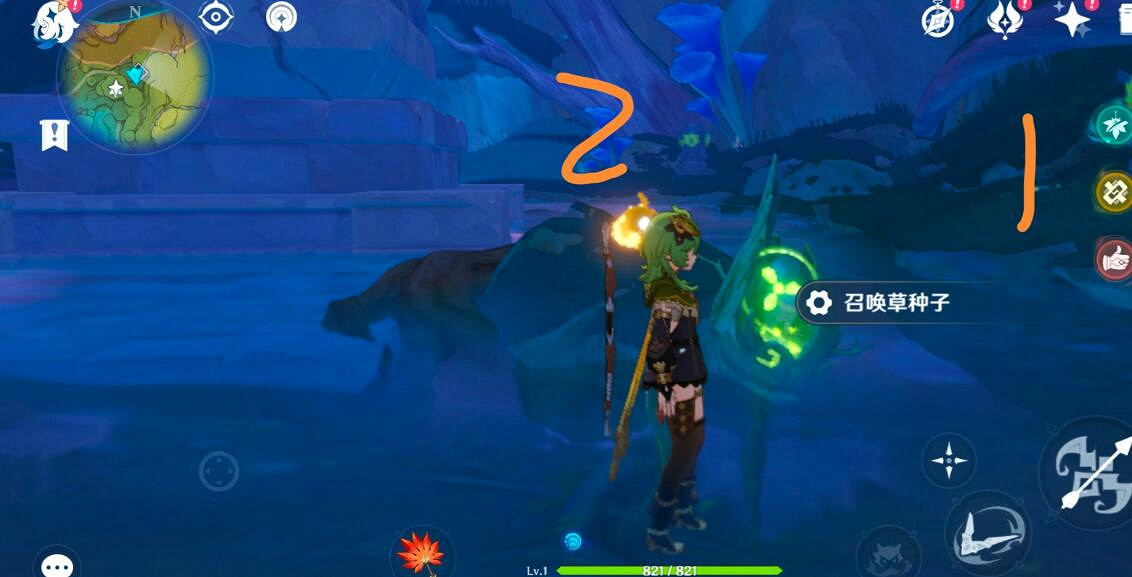 《原神》傘蓋的蔭蔽解密順序 傘蓋的蔭蔽怎麽解密? 《原神》傘蓋的蔭蔽解密順序 傘蓋的蔭蔽怎麽解密?