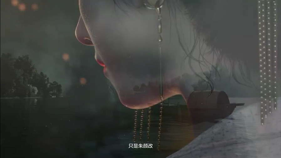 科隆：《燕雲十六聲》實機展示加長版預告公開 官方開啟首測預約