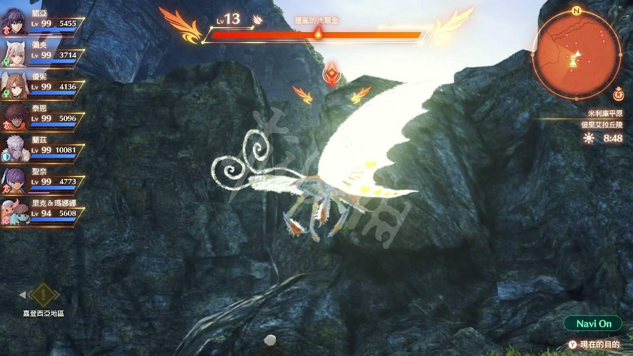 《異域神劍3》怪蝶的花粉怎麽獲得?怪蝶的花粉獲得方法一覽 《異域神劍3》怪蝶的花粉怎麽獲得?怪蝶的花粉獲得方法一覽