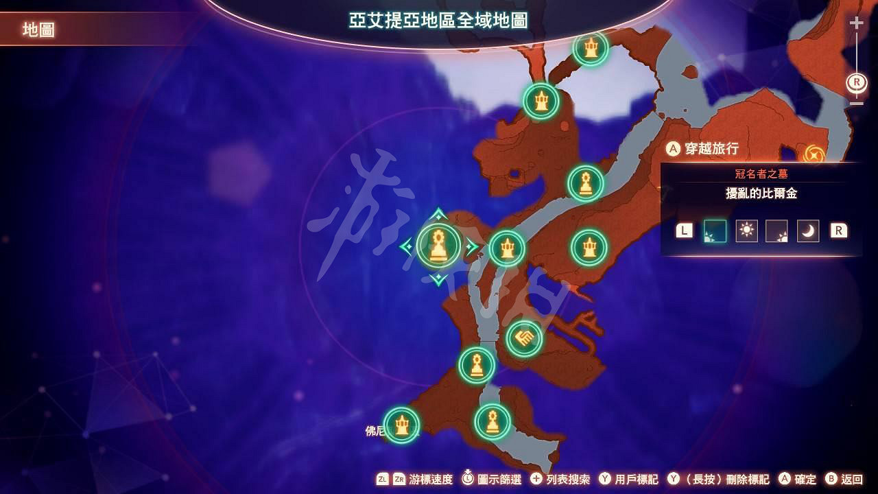 《異域神劍3》怪蝶的花粉怎麽獲得?怪蝶的花粉獲得方法一覽 《異域神劍3》怪蝶的花粉怎麽獲得?怪蝶的花粉獲得方法一覽