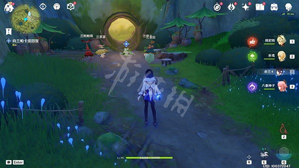 《原神》願為一炊夢任務怎麽做?願為一炊夢任務攻略分享 《原神》願為一炊夢任務怎麽做?願為一炊夢任務攻略分享