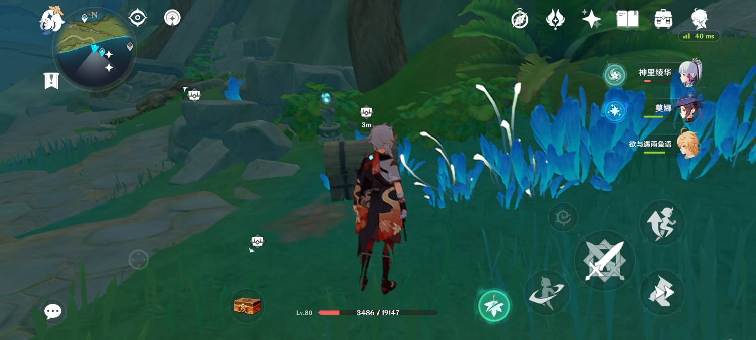 《原神》須彌水下錨點怎麽解鎖?須彌水下錨點解鎖方法介紹 《原神》須彌水下錨點怎麽解鎖?須彌水下錨點解鎖方法介紹