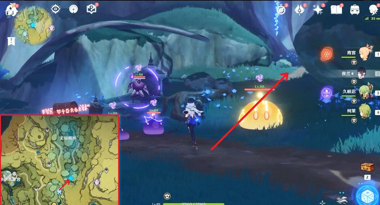 《原神》掣電樹傳送錨點在哪?翠翎恐蕈傳送錨點位置 《原神》掣電樹傳送錨點在哪?翠翎恐蕈傳送錨點位置