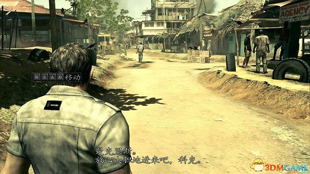 土豪金漢化完成！《惡靈古堡5：黃金版》漢化版發布