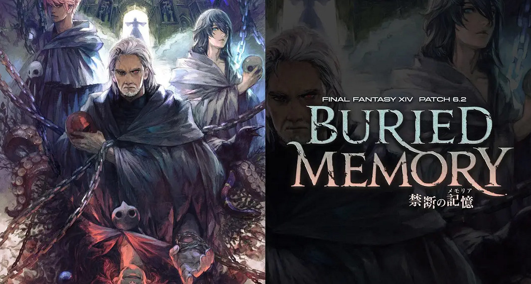 《最終幻想14》國際服6.2版正式上線:主要追加內容! 《最終幻想14》國際服6.2版正式上線:主要追加內容!