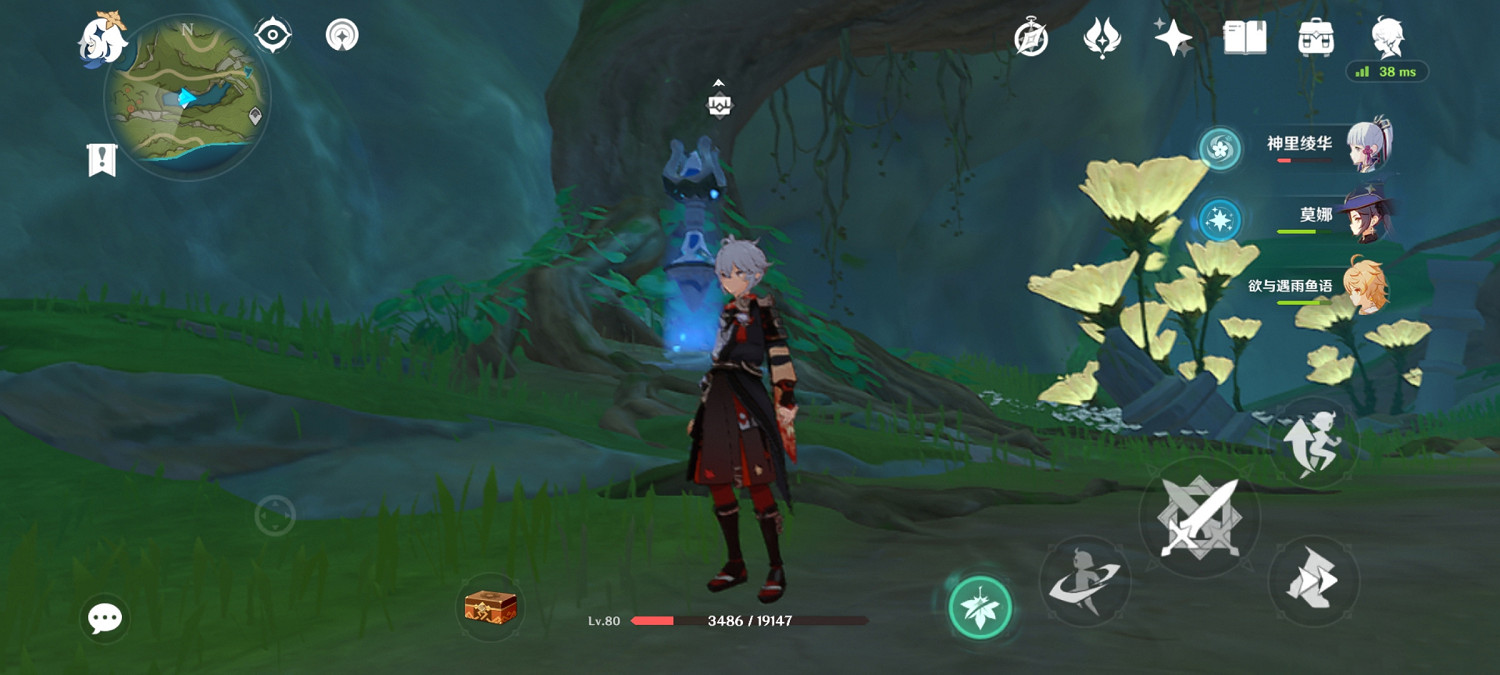 《原神》須彌水下錨點怎麽解鎖?須彌水下錨點解鎖方法介紹 《原神》須彌水下錨點怎麽解鎖?須彌水下錨點解鎖方法介紹