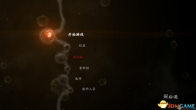 土豪金漢化完成！《惡靈古堡5：黃金版》漢化版發布