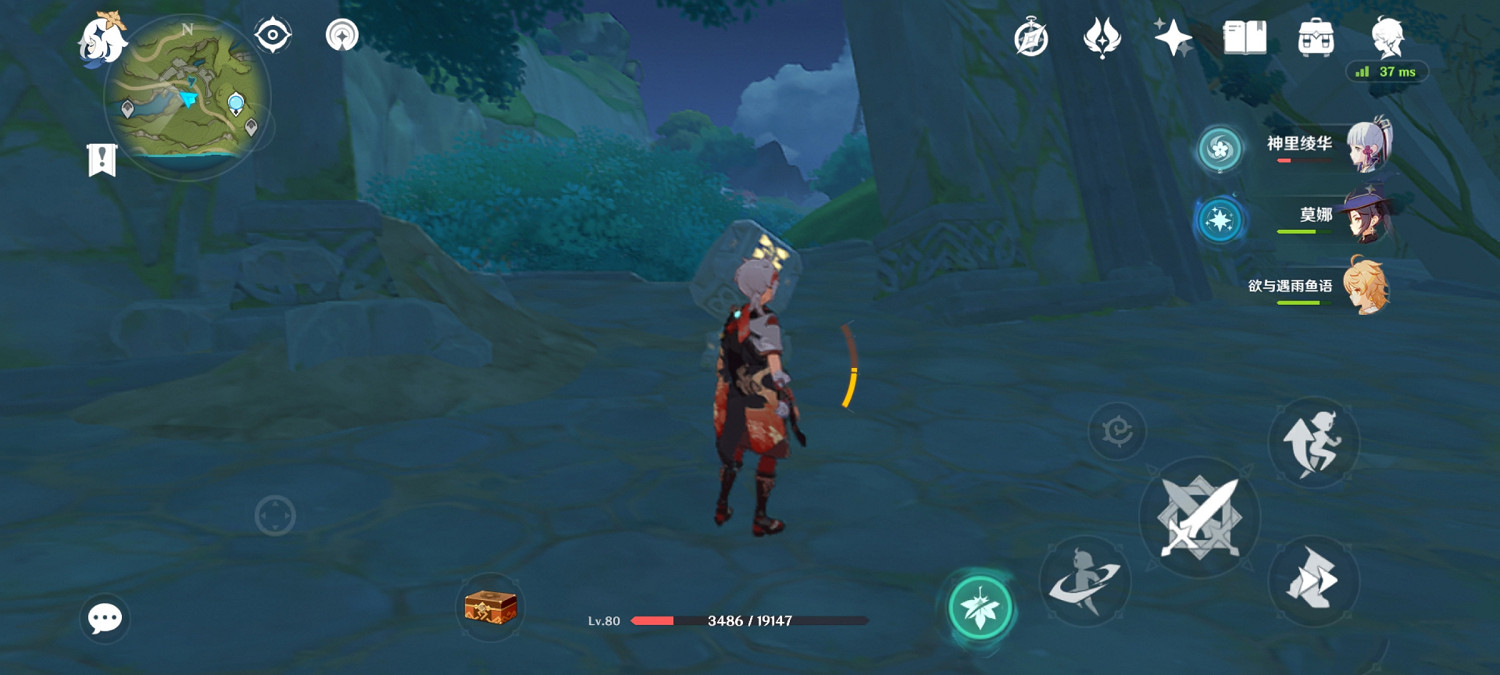 《原神》須彌水下錨點怎麽解鎖?須彌水下錨點解鎖方法介紹 《原神》須彌水下錨點怎麽解鎖?須彌水下錨點解鎖方法介紹